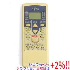 TOSHIBA（東芝） ワイヤードリモコン RBC-AMSU52 : エクセラー - 通販