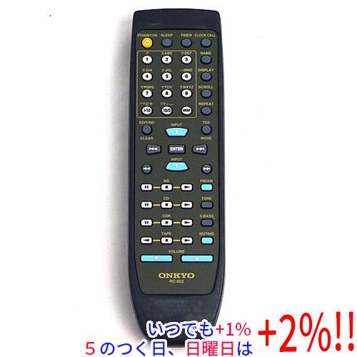 【中古】ONKYO オーディオリモコン RC-603