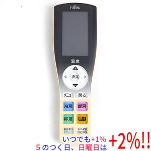 新品　未開封　日立　エアコン　リモコン　PC-ARF5 10個セット 日立（HITACHI） エアコン用 多機能リモコン PC-ARF5【いつでも+1％！5