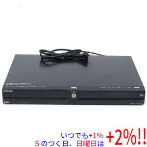 REAL（三菱電機） 【中古】三菱電機製 HDD内蔵ブルーレイ
