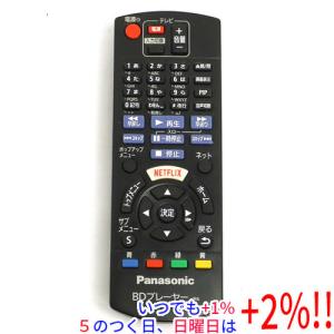 DIGA DMP-BDT170/DMP-BDT180用リモコン | Panasonic純正部品
