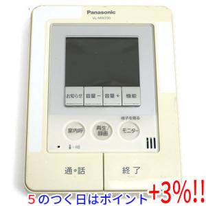 【５のつく日！ゾロ目の日！日曜日はポイント+3％！】【中古】Panasonic テレビドアホン モニター親機 VL-MW230 本体のみ 本体いたみ｜excellar