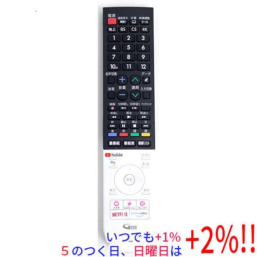 【中古】SHARP製 液晶テレビ用リモコン GB354SA