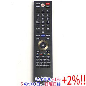 純正品・新品】 ツインバード浴室テレビ防水リモコン VB-RC06 : ピース