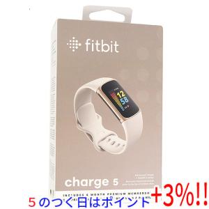 【５のつく日はポイント+3％！】Fitbit Fitbit Charge 5 FB421GLWT-FRCJK ルナホワイト/ソフトゴールド 未使用｜excellar