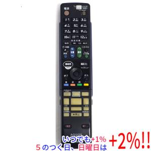 日立（HITACHI） 【中古】HITACHI テレビリモコン C-H23 : エクセラー