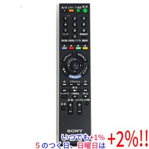 セントレードM.E. ポータブルブルーレイディスク プレーヤー CHL-APBD