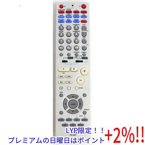 【５のつく日！ゾロ目の日！日曜日はポイント+3％！】【中古】DENON オーディオリモコン RC-9...