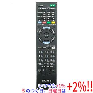 S113-505☆東芝☆デジタルテレビリモコン 福山雅治☆FUKUYAMA REGZA