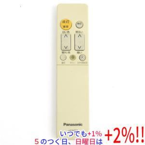 HRZ-7□ナショナル 色焼け有りますが、動作は大丈夫♪ 照明リモコン