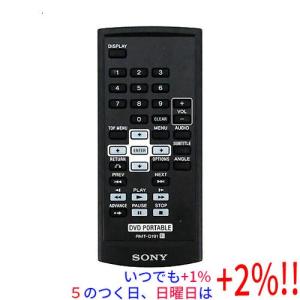 TOSHIBA（東芝） DVDプレーヤー等用ACアダプター 79106764 : ないとー