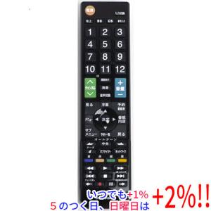 Pioneer（パイオニア） 【中古】Pioneer DVD/LDリモコン CU-DV027