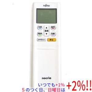 日立（HITACHI） エアコン用 多機能リモコン PC-ARFG2 : エクセラー