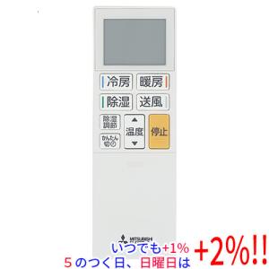 Panasonic（パナソニック） 多機能ワイヤードリモコン CZ-10RT5