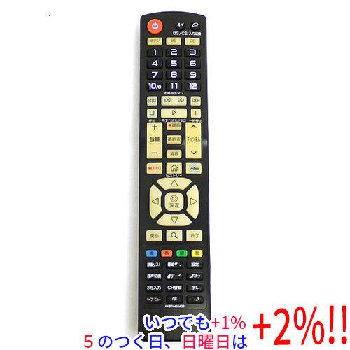 【中古】LGエレクトロニクス テレビリモコン AKB74455432【いつでも+1％！5のつく日と日...