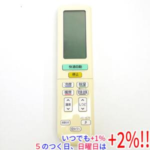 ダイキン（DAIKIN） 業務用エアコン用ワイヤードリモコン BRC1G4