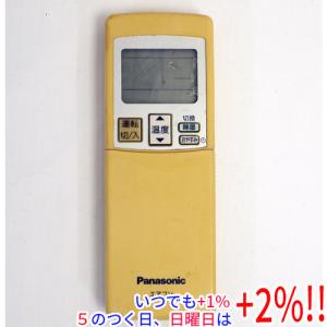 ダイキン（DAIKIN） 業務用エアコン用ワイヤードリモコン BRC1G4