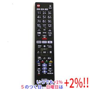 Audio Comm テレビリモコン 日立Wooo専用 AV-R340N-H／03-5913 ( 1コ