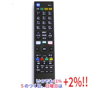 S180-133☆三菱 MITSUBISHI☆液晶テレビリモコン☆RL18502☆即日発送