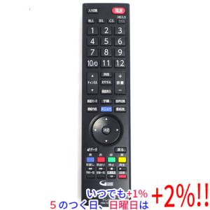 互換品 フナイ 代用リモコン 新デザイン FRM-104TV 24-40V型液晶テレビ