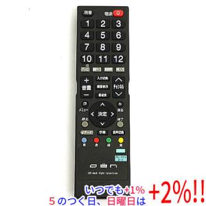 純正品・新品】 ツインバード浴室テレビ防水リモコン VB-RC06 : ピース