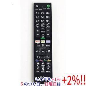JVCケンウッド（JVC KENWOOD） 【中古】Victor テレビリモコン RM