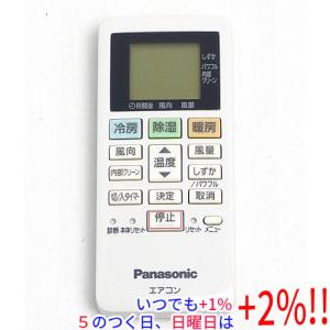 三菱電機（MITSUBISHI ELECTRIC） 【新品訳あり(箱きず・やぶれ