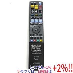 SONY（ソニー） 爆買【中古】【ゆうパケット対応】SONY ブルーレイ