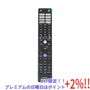 SONY　リモコン　RM-P950　ソニー SONY リモコン RM-P950 ソニー