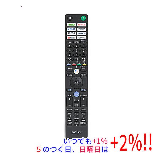 【中古】SONY テレビ用リモコン RMF-TX431J