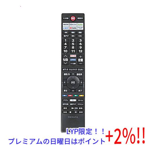 【５のつく日！ゾロ目の日！日曜日はポイント+3％！】【中古】TOSHIBA 液晶テレビ用リモコン C...