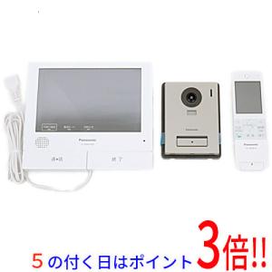 3％OFFクーポン利用でポイント最大8倍相当 パナソニック テレビ