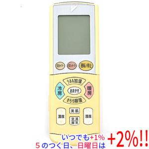 日立（HITACHI） エアコン用 多機能リモコン PC-ARF5 : エクセラー