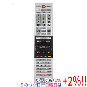 新品 シャープ 純正 テレビ LC-40H7用リモコン受光部 基板 LEDユニット