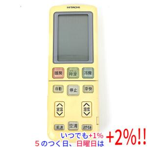 Panasonic CZ-10RT5 多機能ワイヤードリモコン　5個 楽天市場】【いつでも2倍！1日と5.0のつく日、18日は3倍！】Panasonic