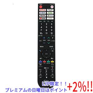 シャープ AQUOS テレビリモコン Amazon.co.jp: テレビリモコン GA824WJSA for SHARP シャープ