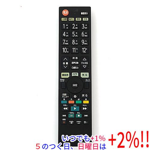 【中古】ミヨシ テレビ用リモコン 日立 Wooo 対応 MRC-HI01