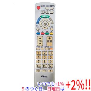 Panasonic（パナソニック） N2QAYC000062 ポータブル テレビ