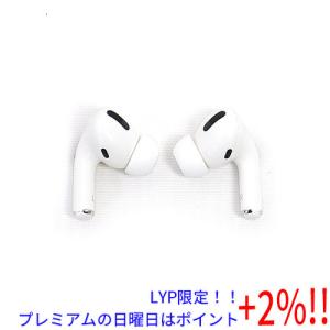 【５のつく日！ゾロ目の日！日曜日はポイント+3％！】【中古】APPLE ワイヤレスヘッドホン AirPods Pro 第2世代 MQD83J/A｜excellar