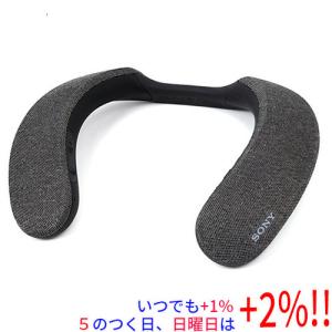 新品 ソニー SRS-XB20 WC ワイヤレス スピーカー ホワイト 新品 ソニー SRS-XB20 WC ワイヤレス スピーカー ホワイト SONY SRS