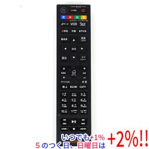 【中古】「非常に良い」デノン オーディオリモコン RC-928 DENON（デノン） 【中古】DENON オーディオリモコン RC-928