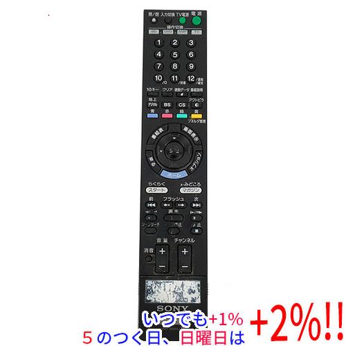 【中古】SONY ブルーレイディスクレコーダー用リモコン RMT-B005J 本体いたみ