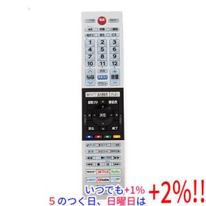 JVCケンウッド（JVC KENWOOD） 【中古】Victor ビデオリモコン LP20878