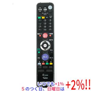 三菱　RL18908 リモコン　中古　動作品 Amazon | テレビリモコン RL18908 for Mitsubishi 三菱テレビリモコン