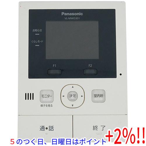 【５のつく日、日曜日はポイント+２％！ほかのイベント日も要チェック！】【中古】Panasonic テ...