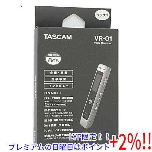 【５のつく日！ゾロ目の日！日曜日はポイント+3％！】TASCAM リニアPCM対応 ICレコーダー ...