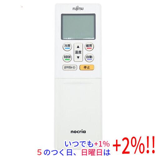 【中古】FUJITSU エアコンリモコン AR-RFK5J【いつでも+1％！5のつく日と日曜日は+2...