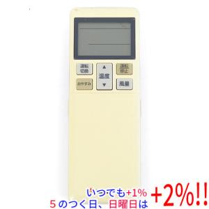 ダイキン　リモコン　BRC1G3 5個セット ダイキン（DAIKIN） 【新品(開封のみ)】 業務用エアコン用ワイヤード