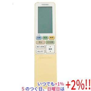 Pure Hot+Cool 【電池付属】ダイソン HP04 HP07 HP09 交換用リモコン