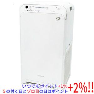 5のつく日とゾロ目の日は+2%！】DAIKIN ストリーマ空気清浄機 ACM55Z-W